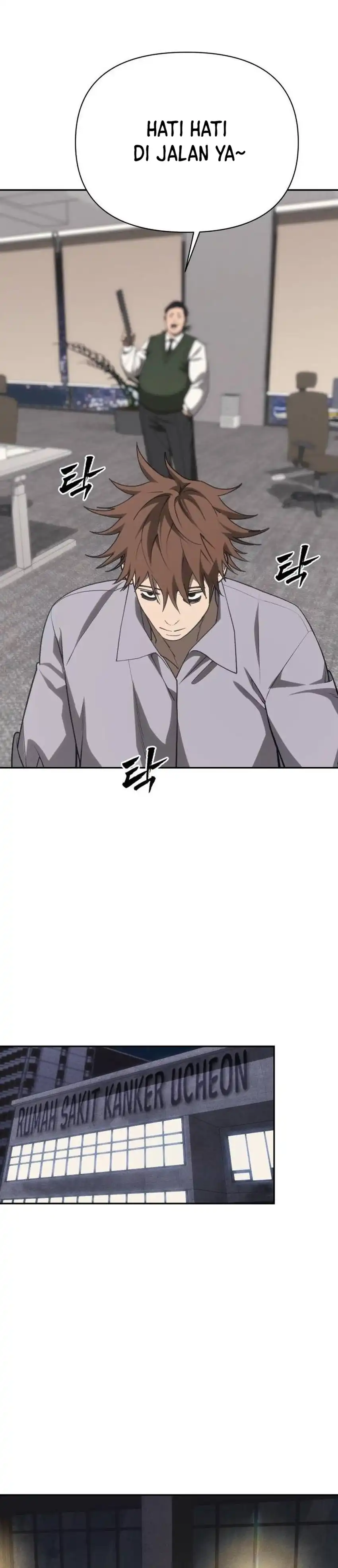 Baca ShaMONEYism - Chapter 43 halaman 49