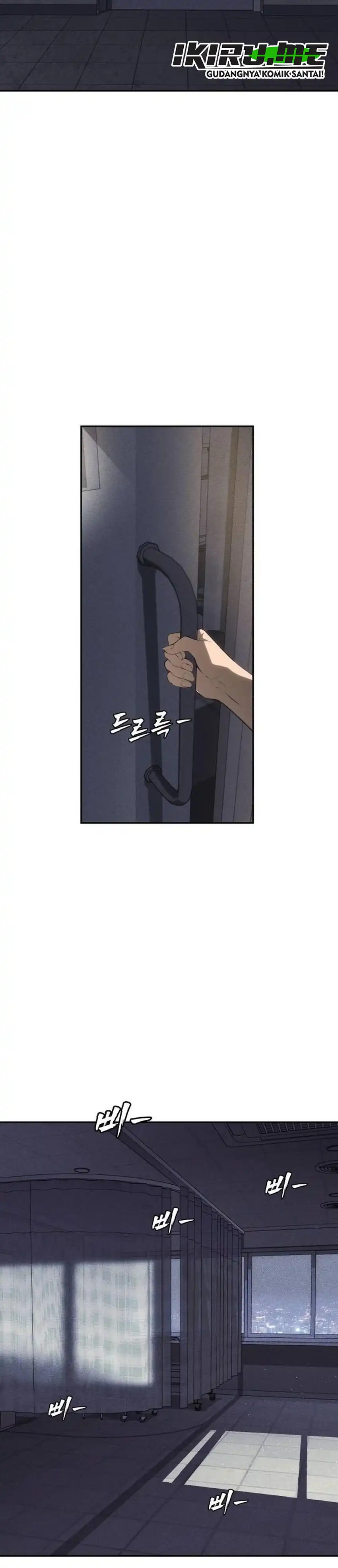 Baca ShaMONEYism - Chapter 43 halaman 6