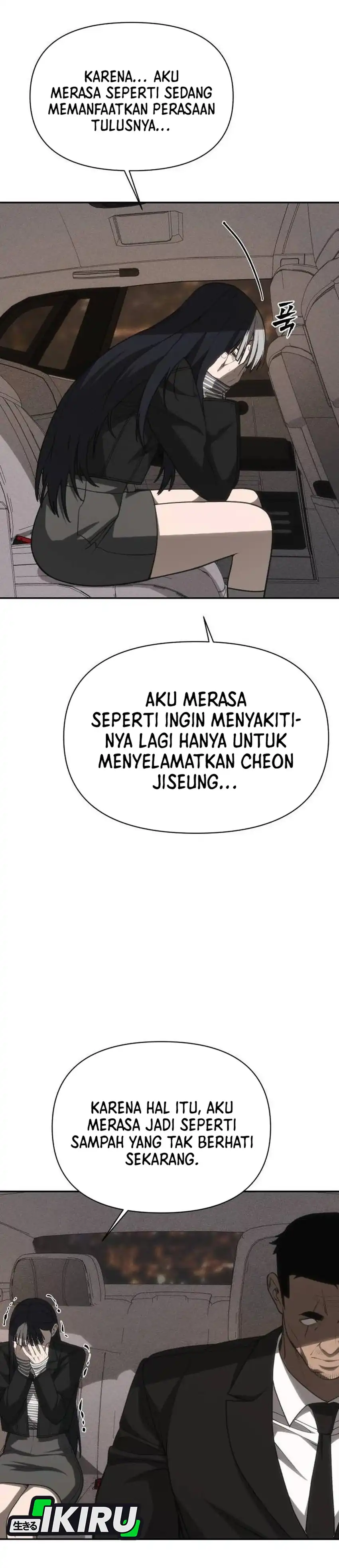 Baca ShaMONEYism - Chapter 44 halaman 11