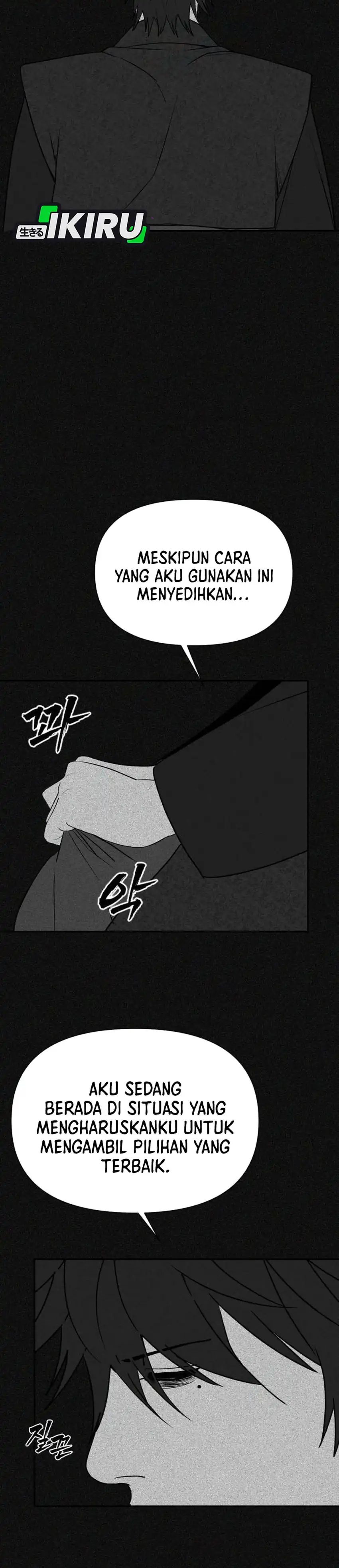 Baca ShaMONEYism - Chapter 44 halaman 29
