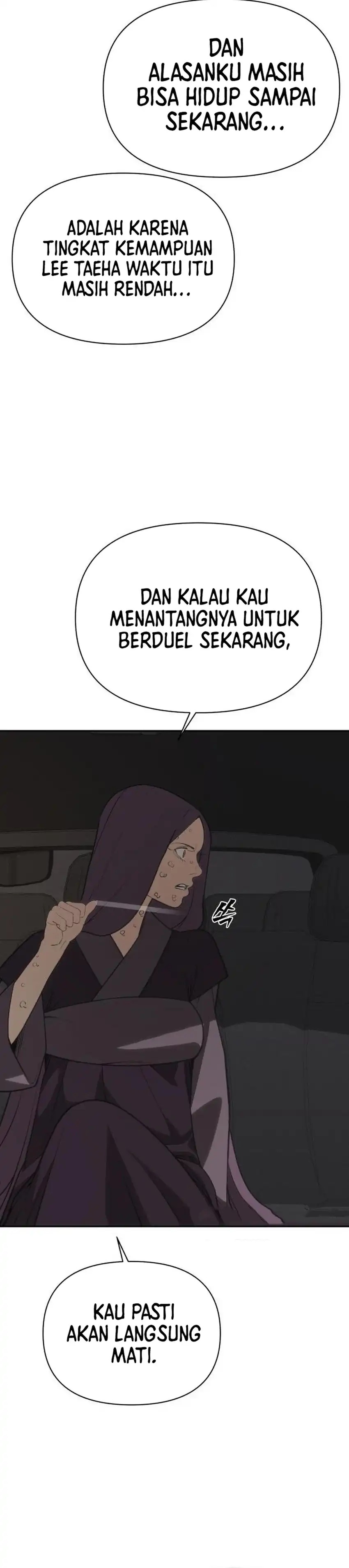 Baca ShaMONEYism - Chapter 45 halaman 17