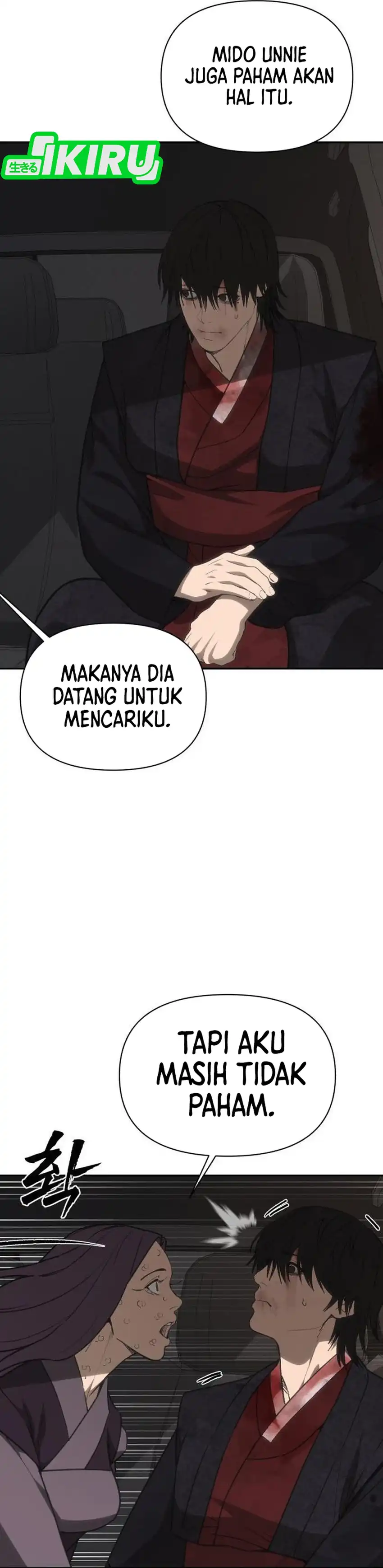 Baca ShaMONEYism - Chapter 45 halaman 18