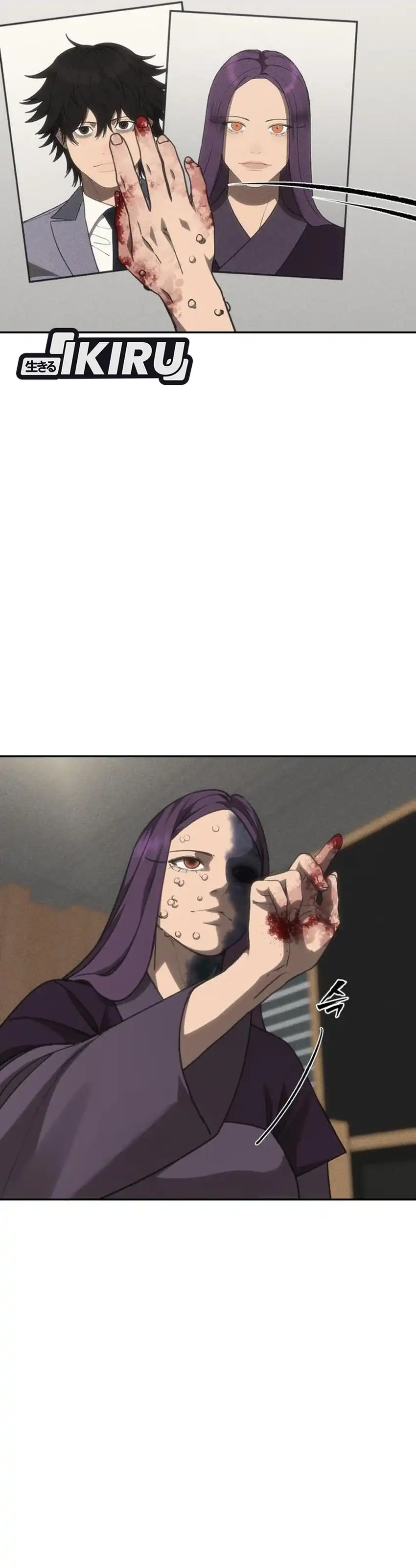 Baca ShaMONEYism - Chapter 45 halaman 42