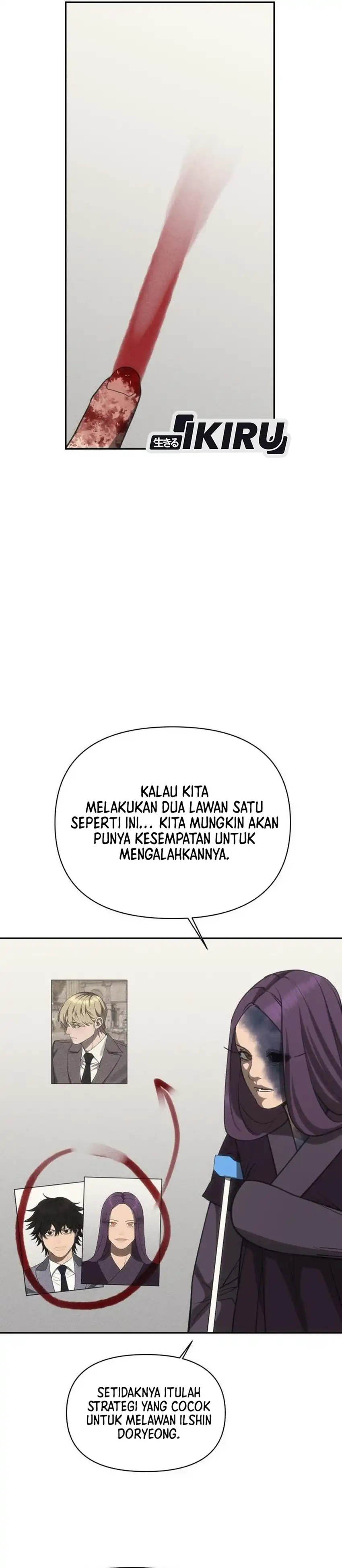 Baca ShaMONEYism - Chapter 45 halaman 43
