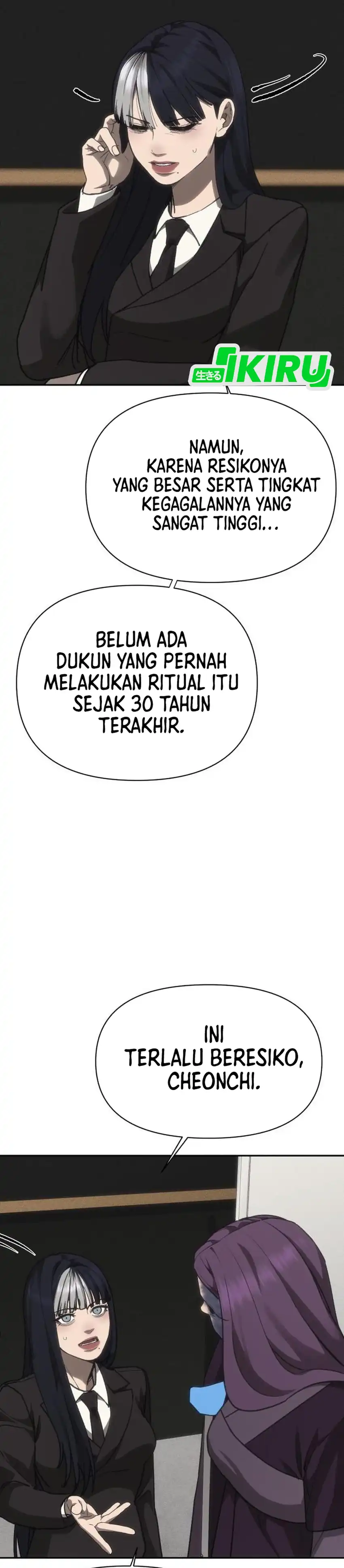 Baca ShaMONEYism - Chapter 45 halaman 52