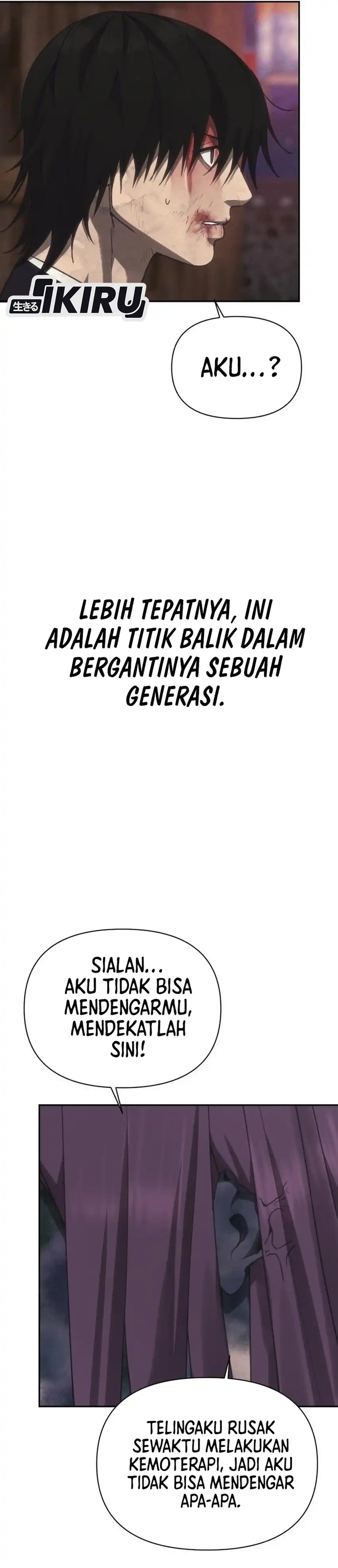 Baca ShaMONEYism - Chapter 45 halaman 9