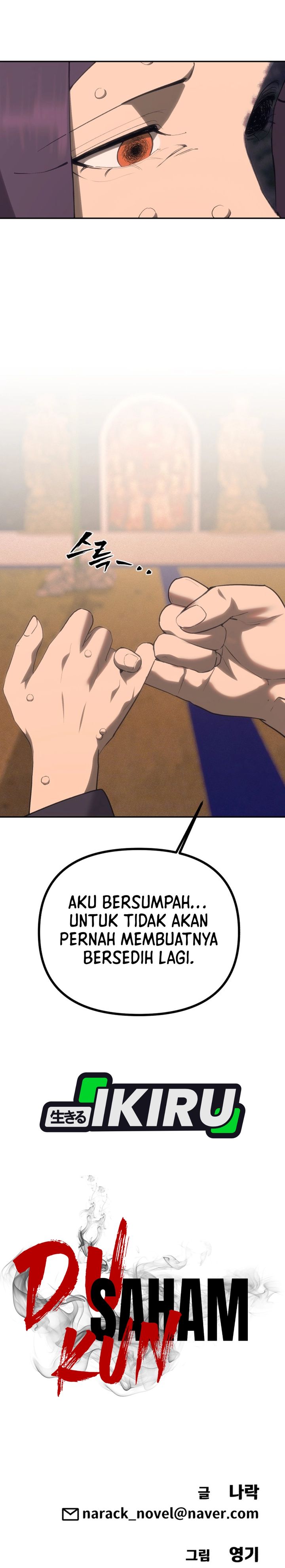 Baca ShaMONEYism - Chapter 46 halaman 50