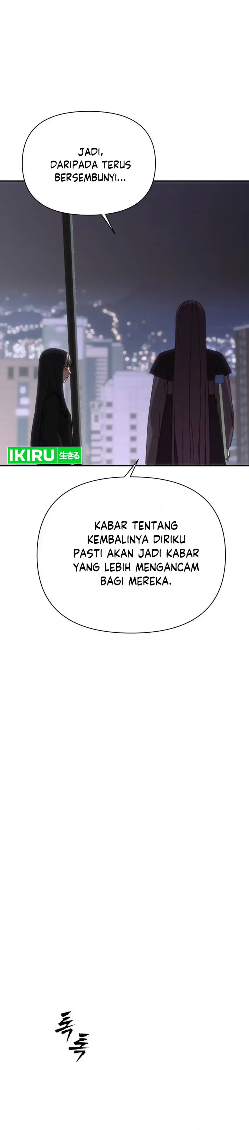 Baca ShaMONEYism - Chapter 47 halaman 21