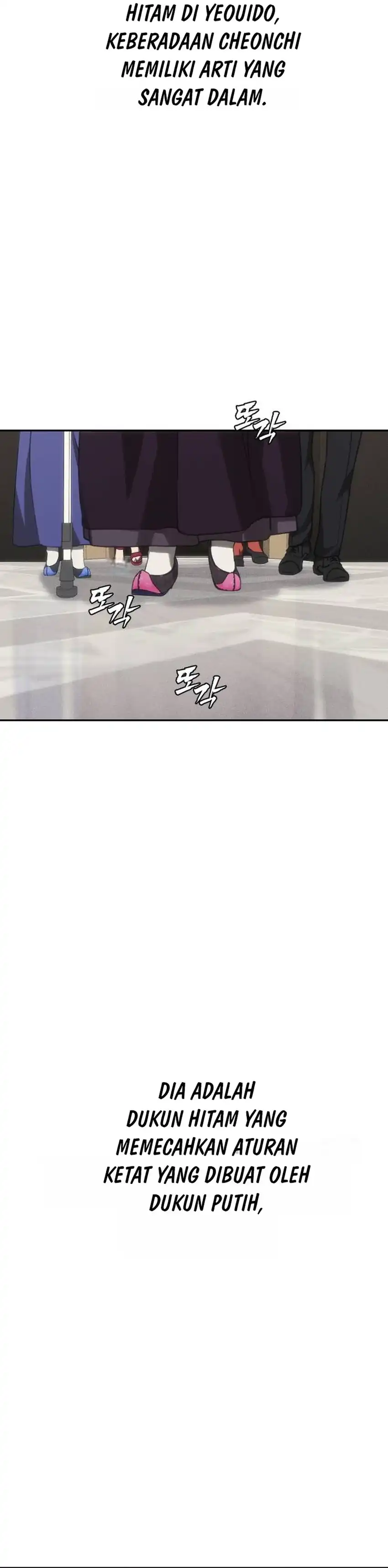 Baca ShaMONEYism - Chapter 47 halaman 32