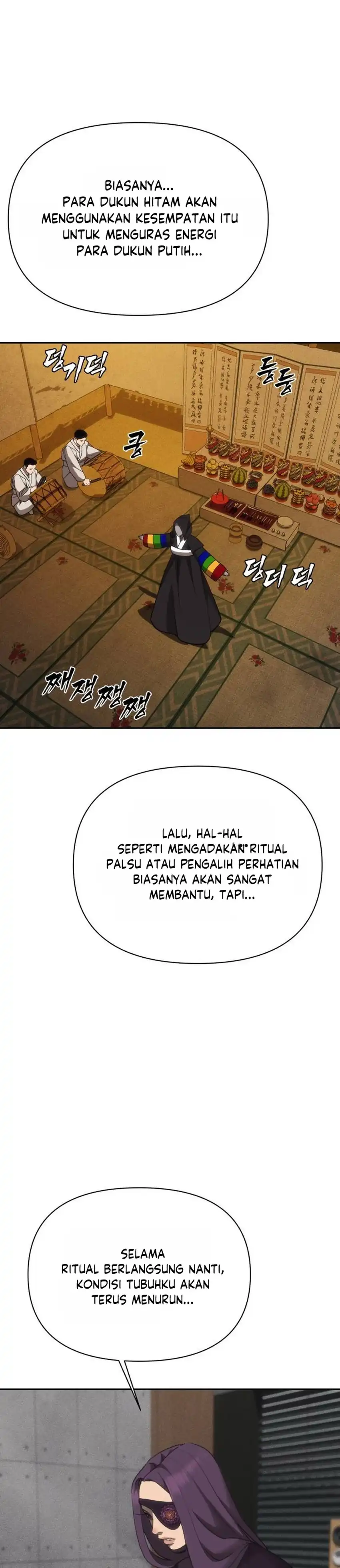 Baca ShaMONEYism - Chapter 48 halaman 26