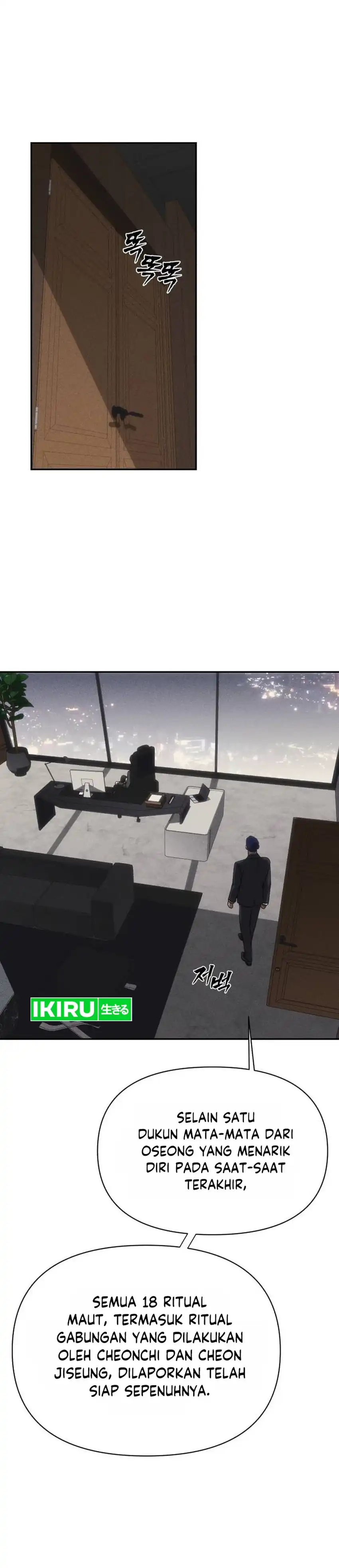 Baca ShaMONEYism - Chapter 48 halaman 41