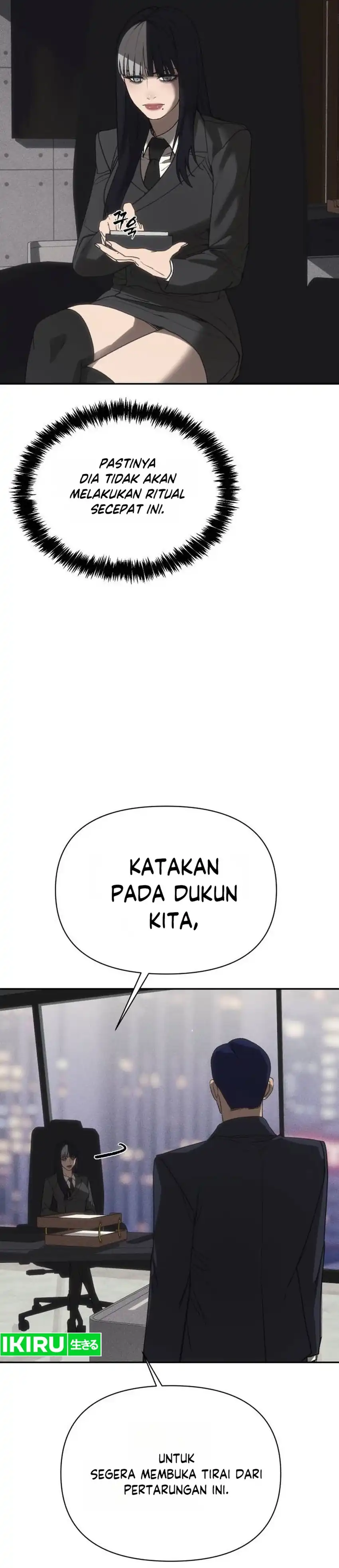 Baca ShaMONEYism - Chapter 48 halaman 45