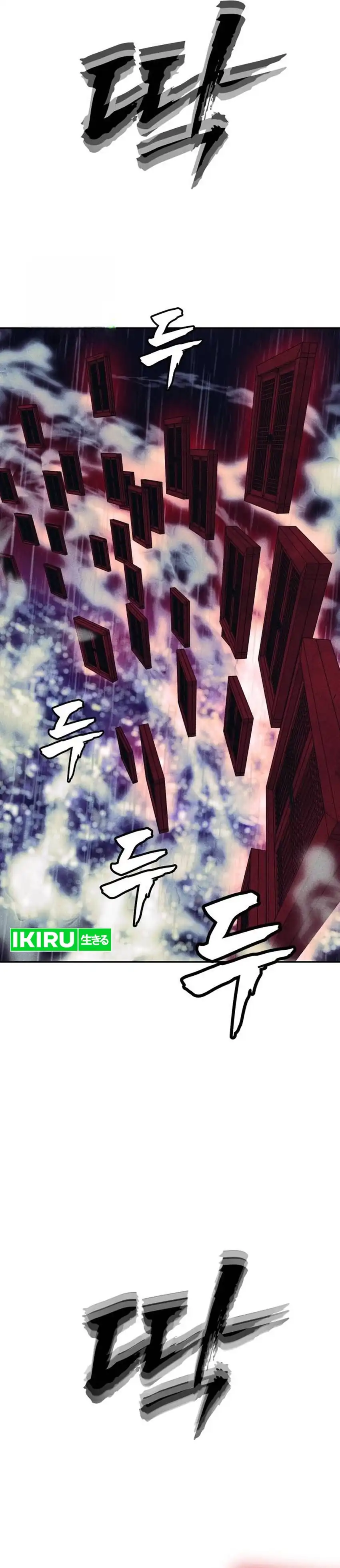 Baca ShaMONEYism - Chapter 48 halaman 54
