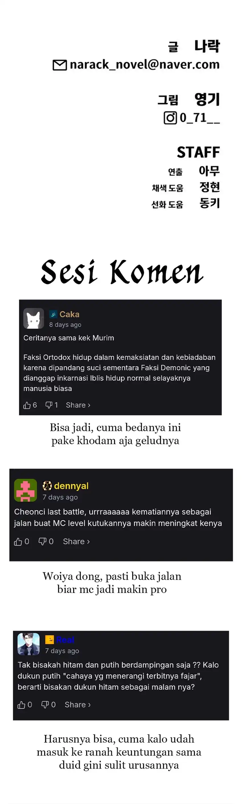 Baca ShaMONEYism - Chapter 48 halaman 57