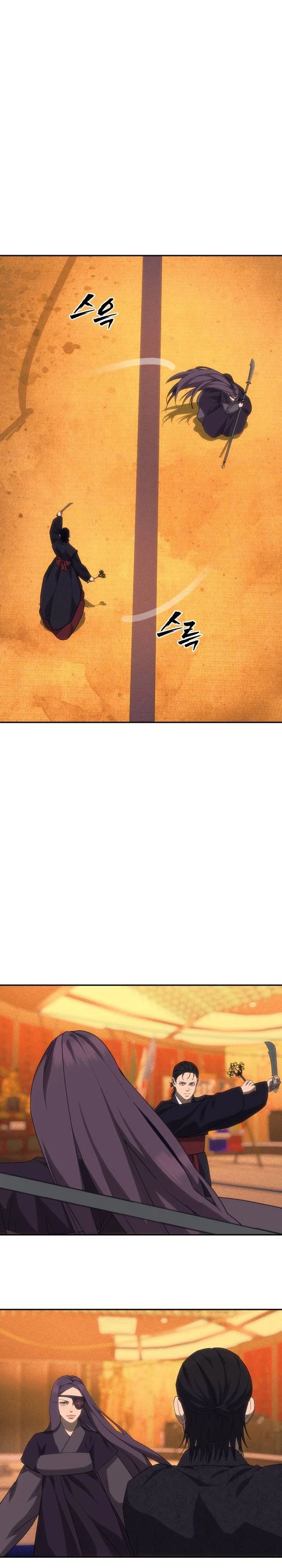 Baca ShaMONEYism - Chapter 49 halaman 12