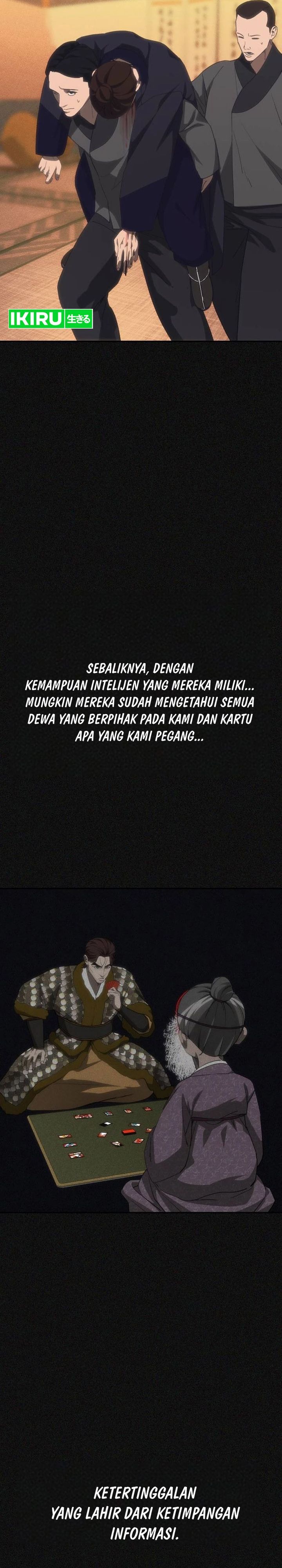 Baca ShaMONEYism - Chapter 49 halaman 17