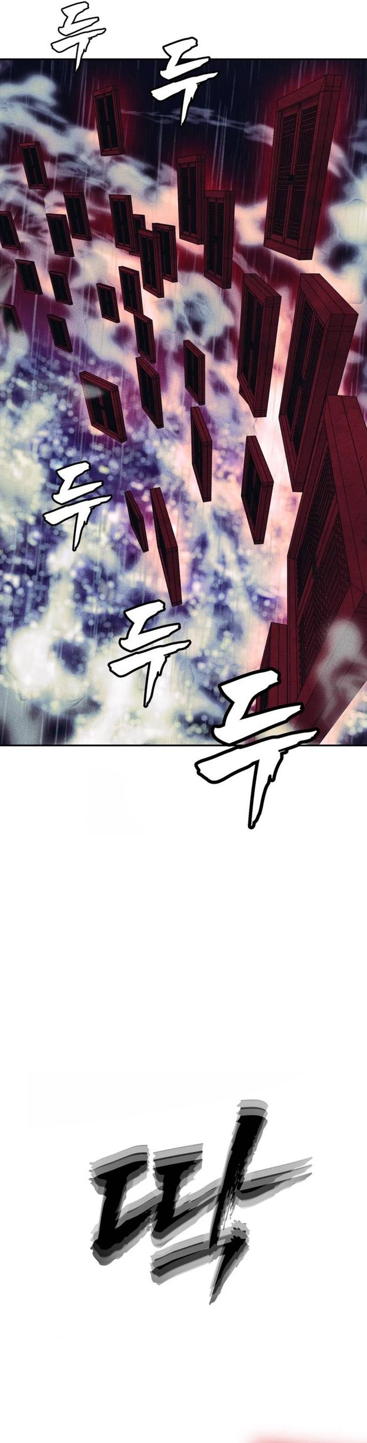 Baca ShaMONEYism - Chapter 49 halaman 3