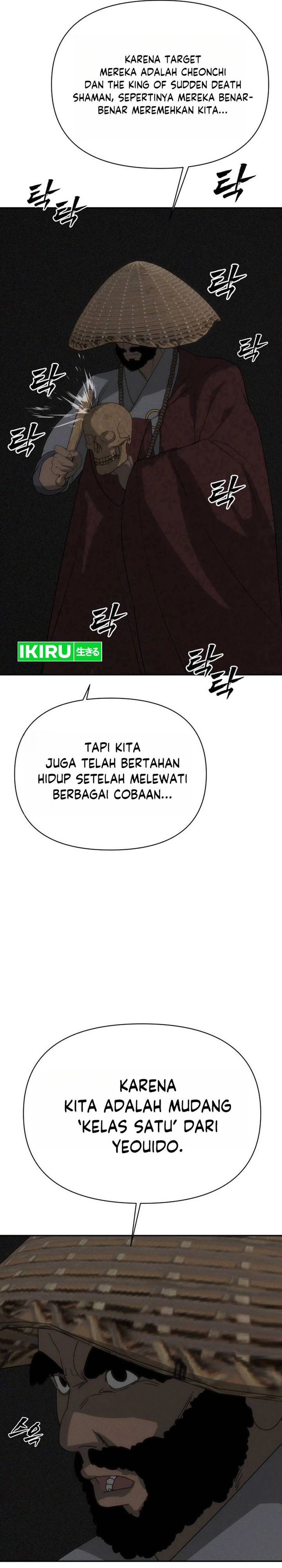 Baca ShaMONEYism - Chapter 49 halaman 40