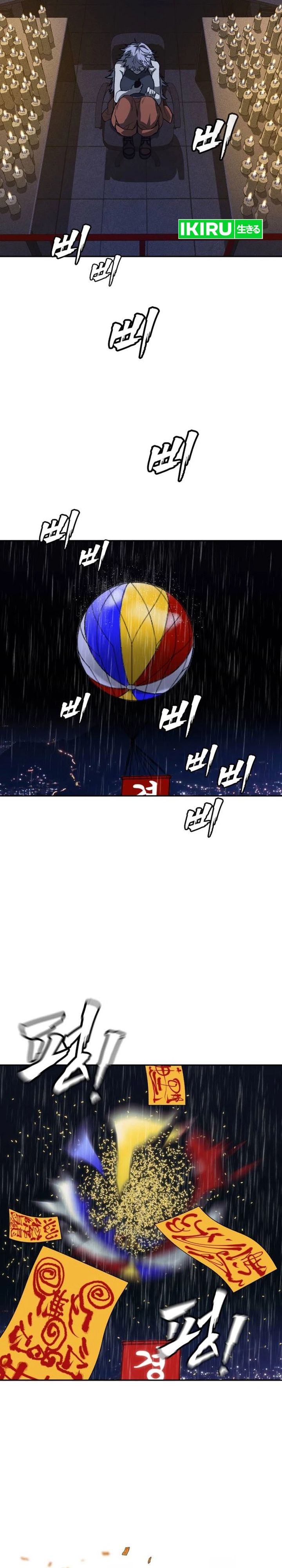 Baca ShaMONEYism - Chapter 49 halaman 49
