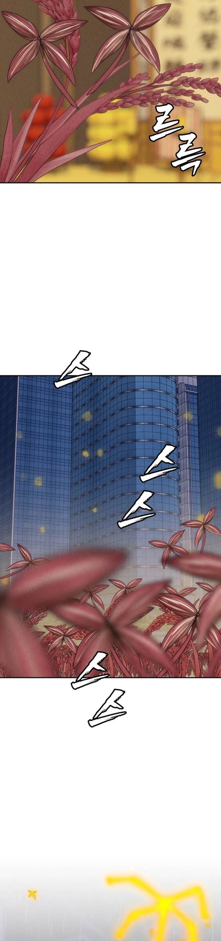 Baca ShaMONEYism - Chapter 49 halaman 57