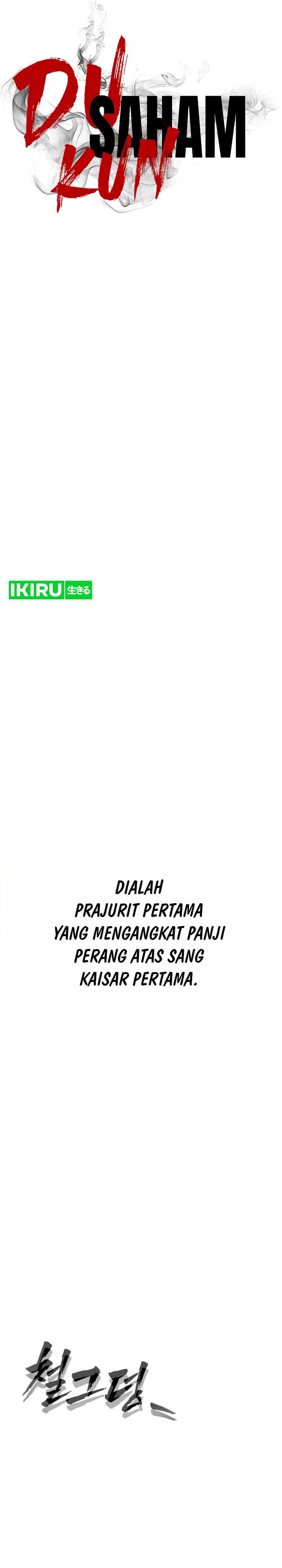 Baca ShaMONEYism - Chapter 50 halaman 15