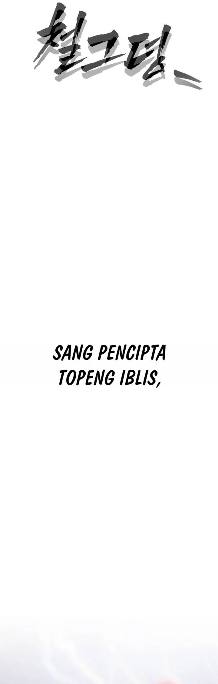 Baca ShaMONEYism - Chapter 50 halaman 16