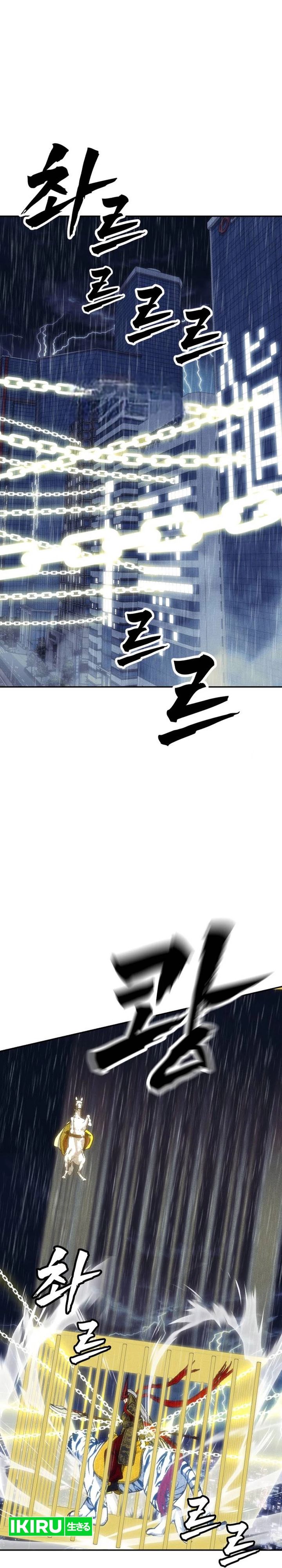Baca ShaMONEYism - Chapter 50 halaman 54