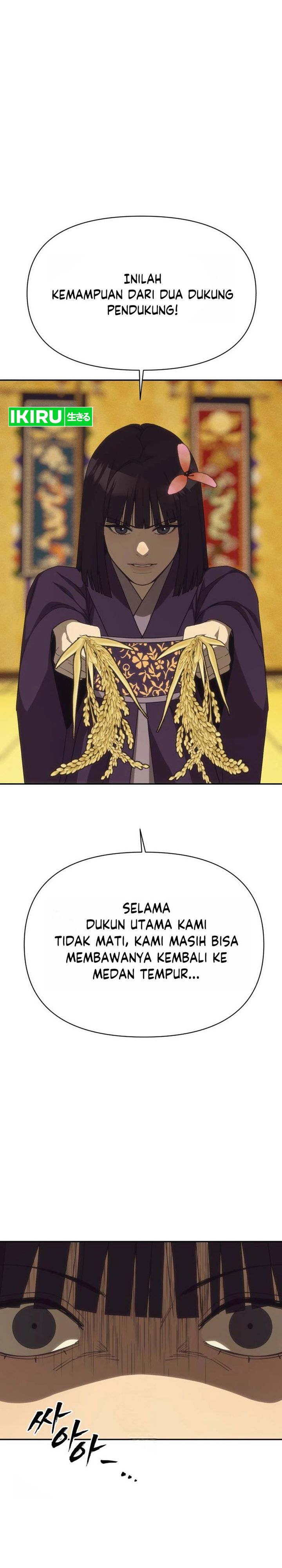 Baca ShaMONEYism - Chapter 50 halaman 56
