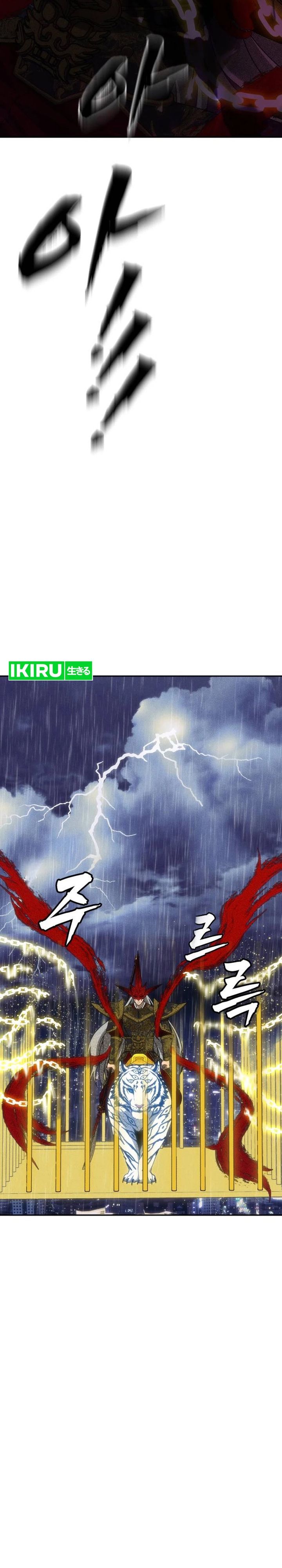 Baca ShaMONEYism - Chapter 50 halaman 58