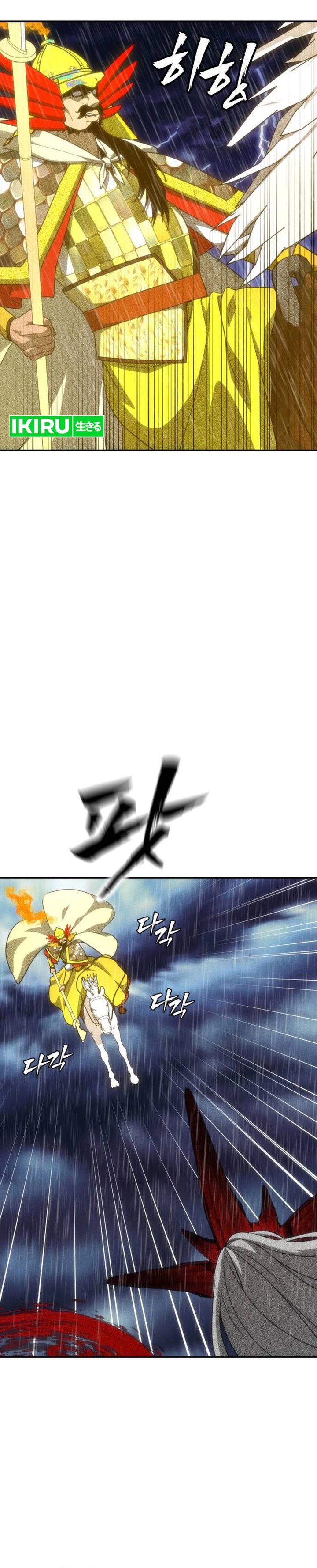 Baca ShaMONEYism - Chapter 50 halaman 59