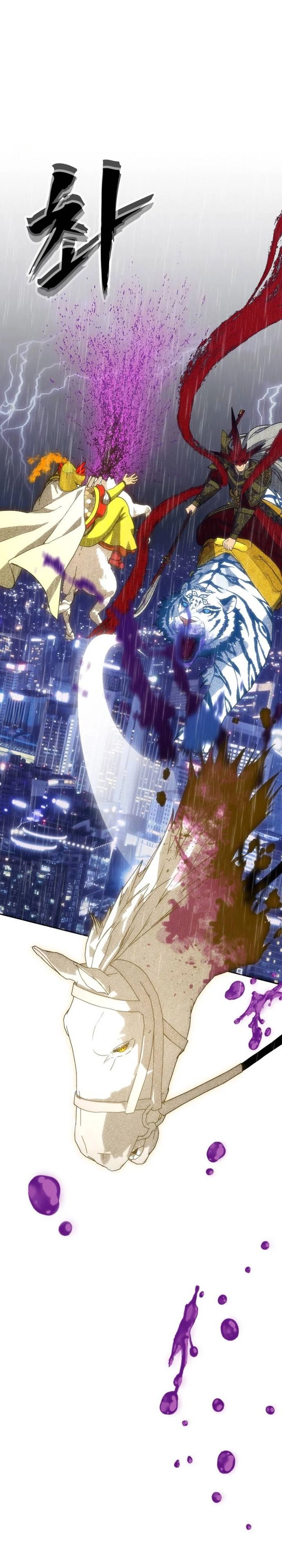 Baca ShaMONEYism - Chapter 50 halaman 64