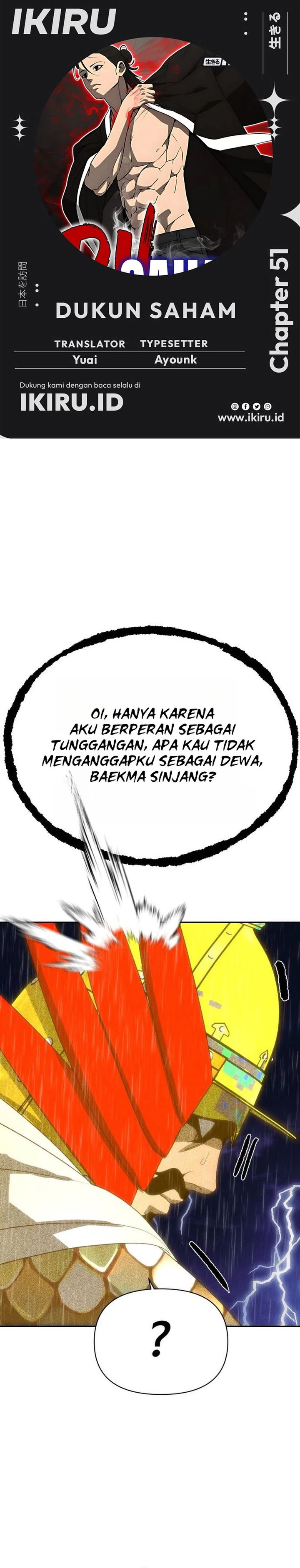 Baca ShaMONEYism - Chapter 51 halaman 1