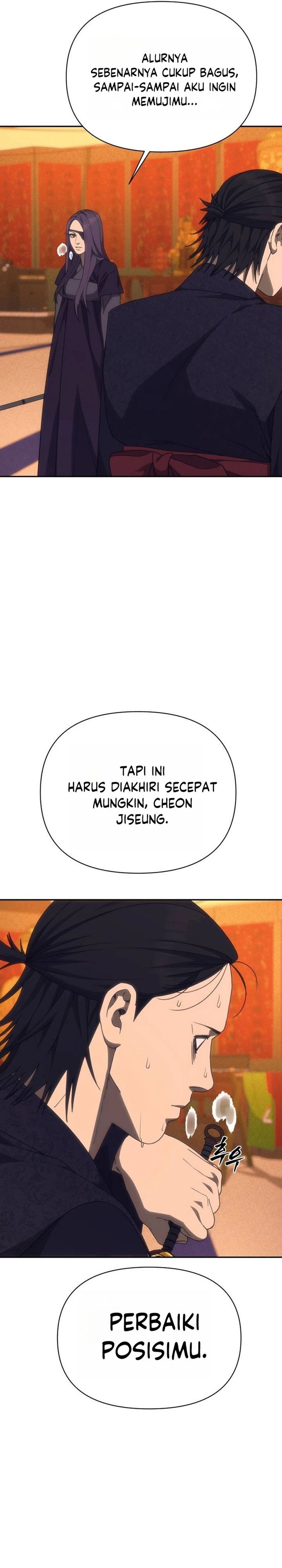 Baca ShaMONEYism - Chapter 51 halaman 16