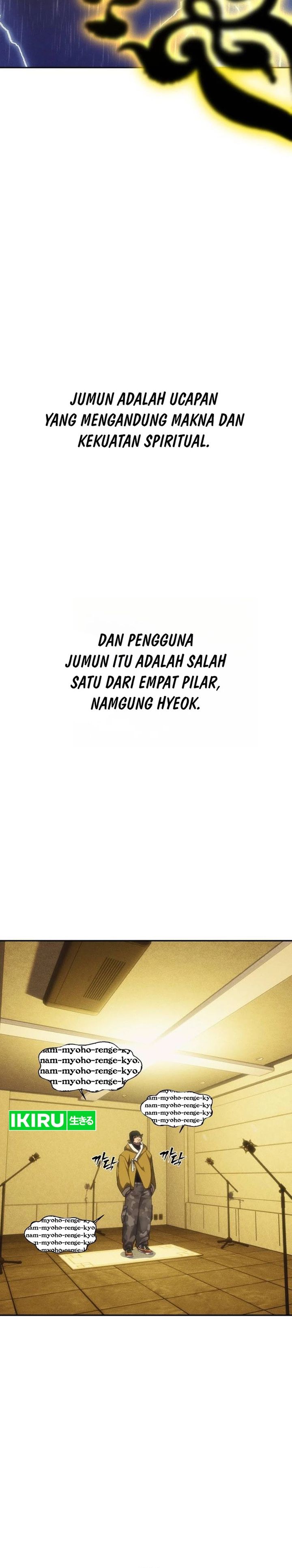 Baca ShaMONEYism - Chapter 51 halaman 24