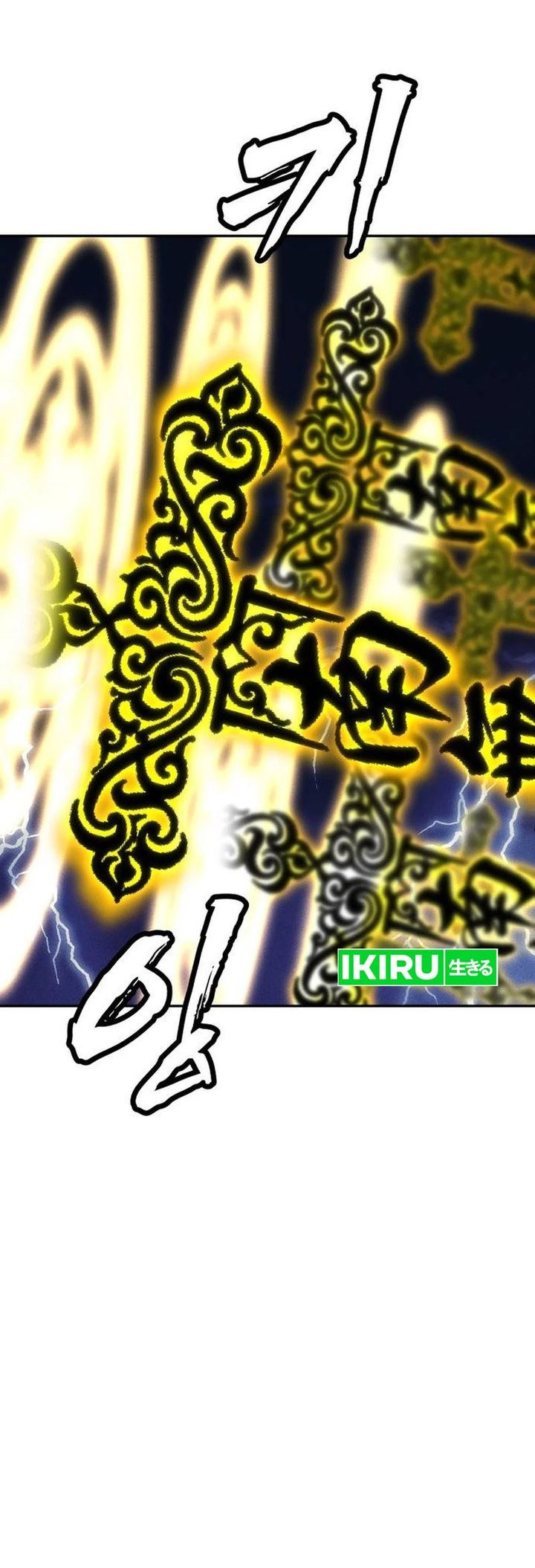 Baca ShaMONEYism - Chapter 51 halaman 29