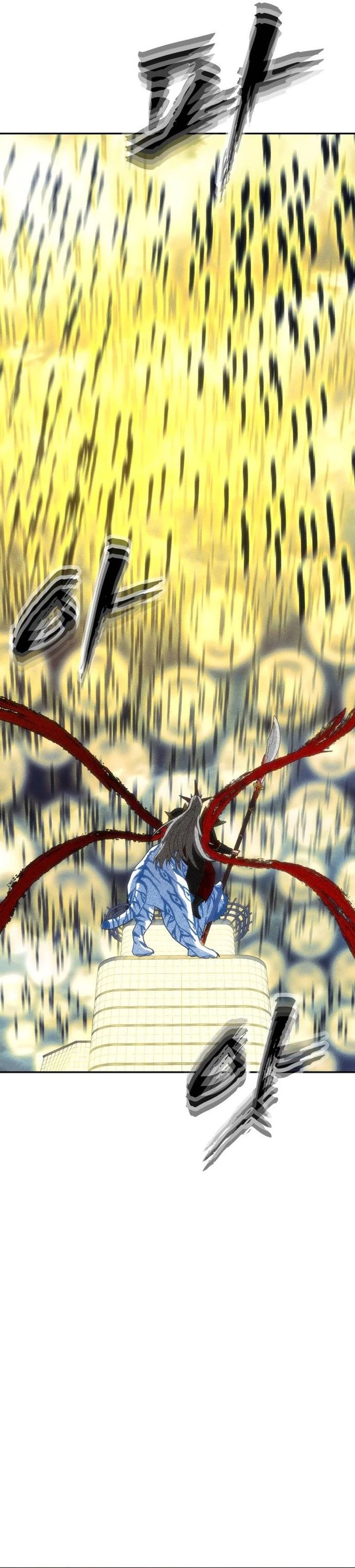 Baca ShaMONEYism - Chapter 51 halaman 30