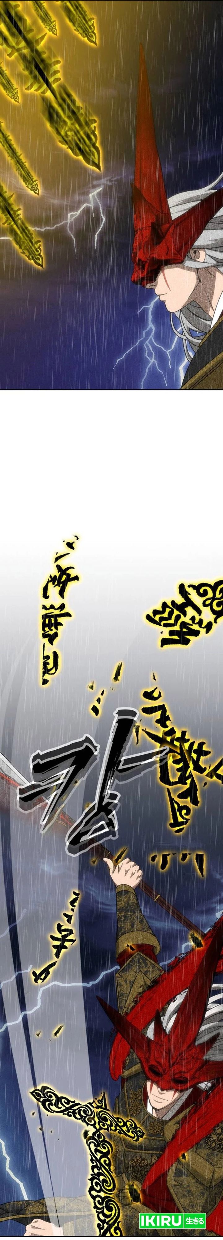 Baca ShaMONEYism - Chapter 51 halaman 31