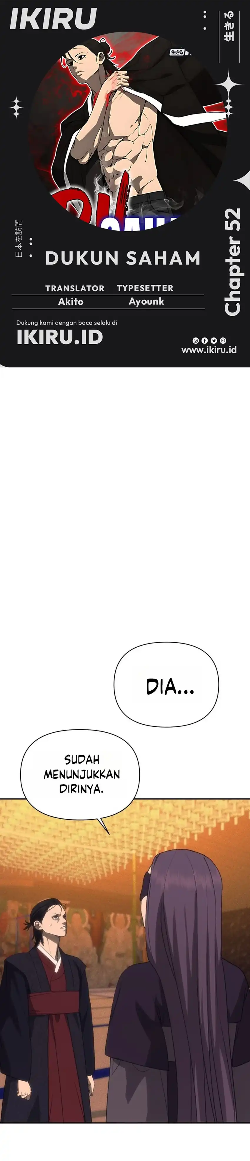 Baca ShaMONEYism - Chapter 52 halaman 1