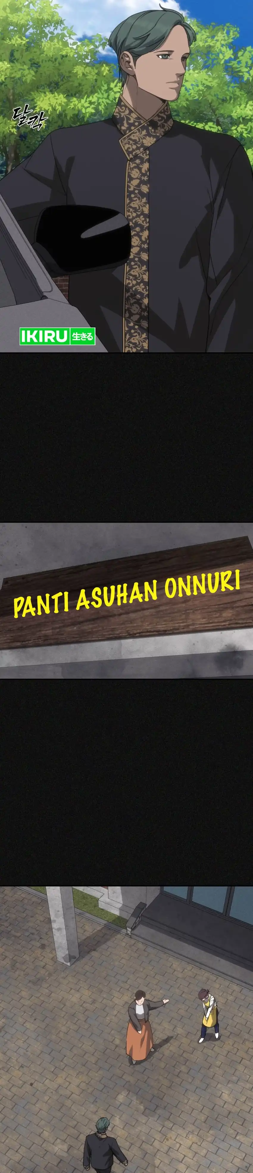 Baca ShaMONEYism - Chapter 52 halaman 21