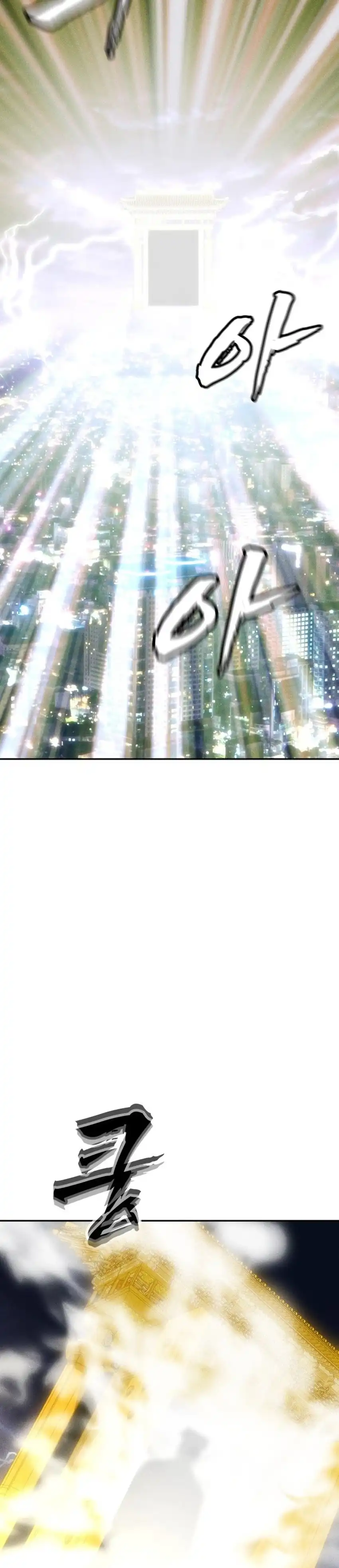 Baca ShaMONEYism - Chapter 52 halaman 53