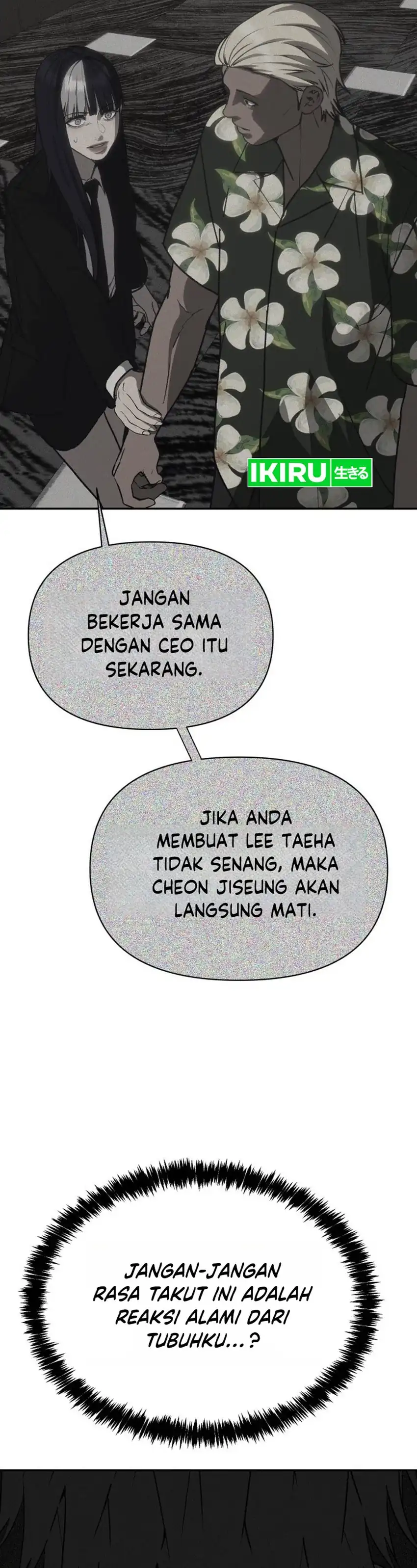 Baca ShaMONEYism - Chapter 52 halaman 61