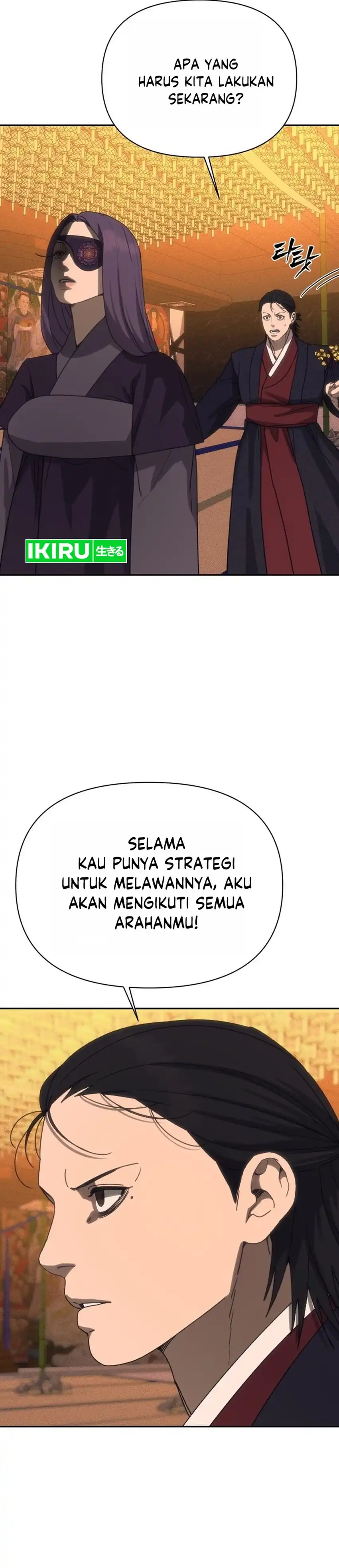Baca ShaMONEYism - Chapter 52 halaman 65