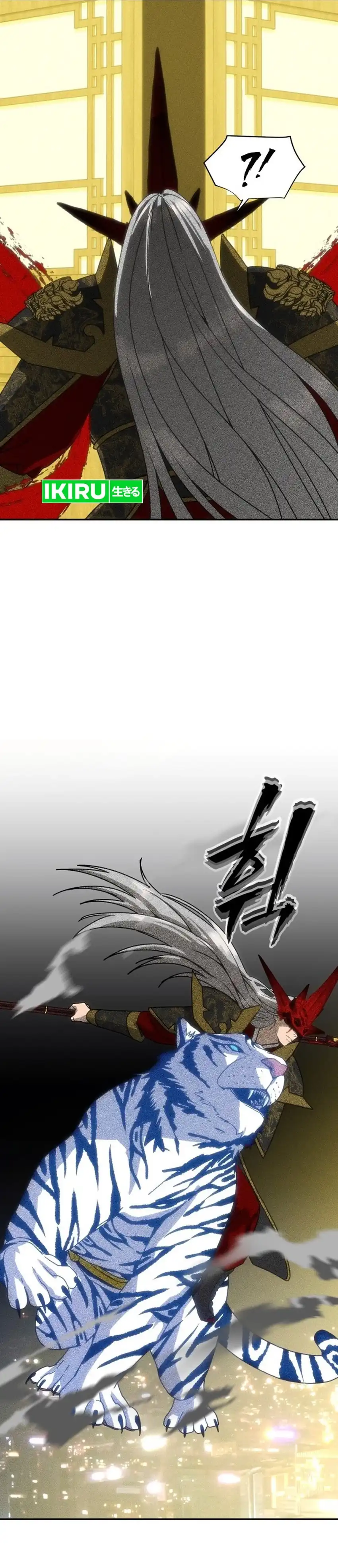 Baca ShaMONEYism - Chapter 52 halaman 71