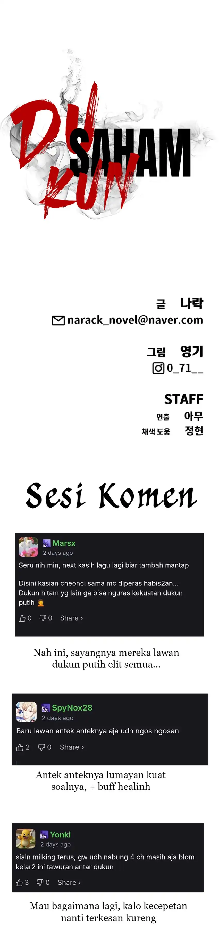 Baca ShaMONEYism - Chapter 52 halaman 74