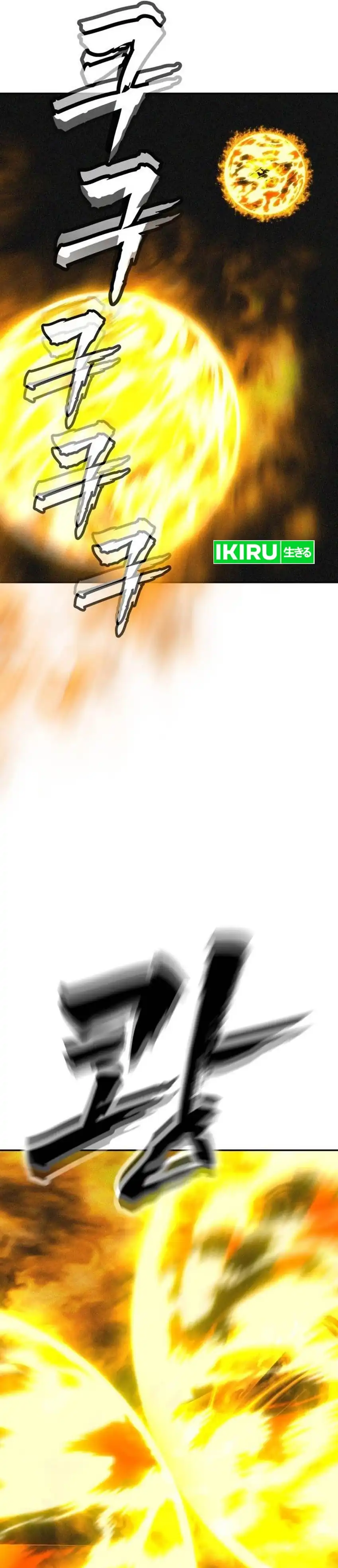 Baca ShaMONEYism - Chapter 53 halaman 12