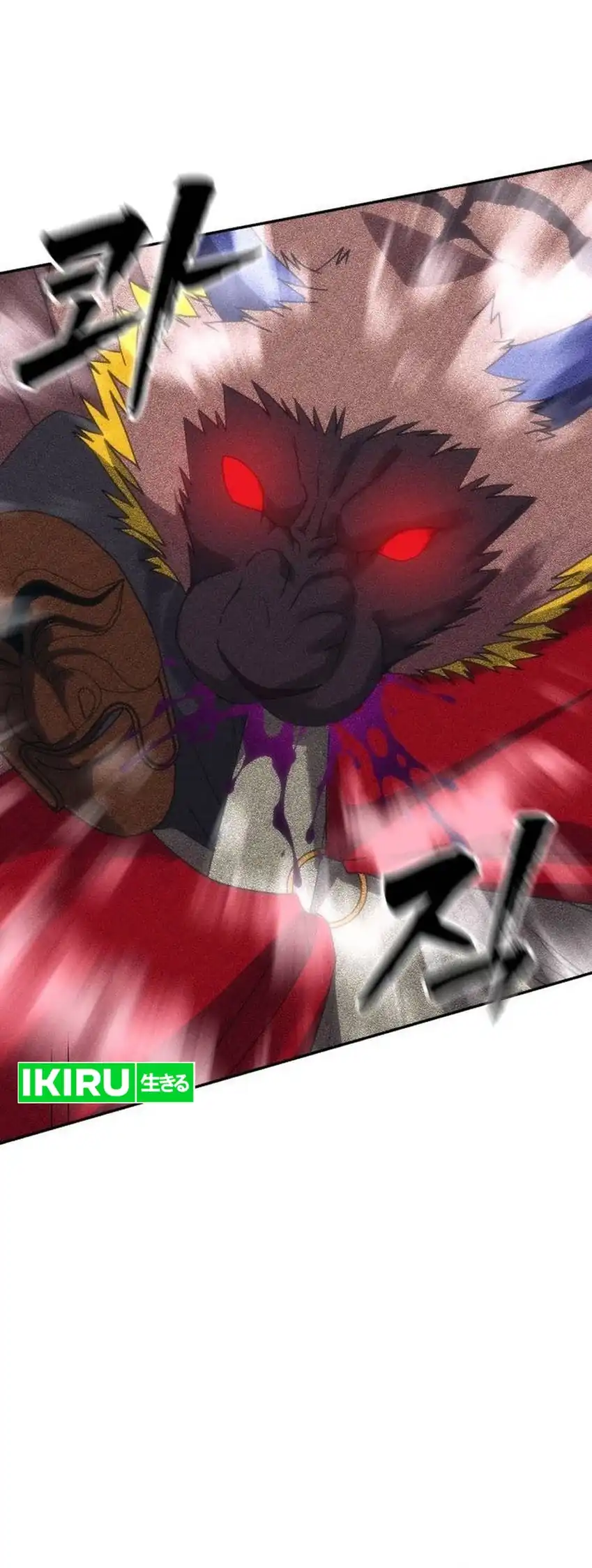 Baca ShaMONEYism - Chapter 53 halaman 50