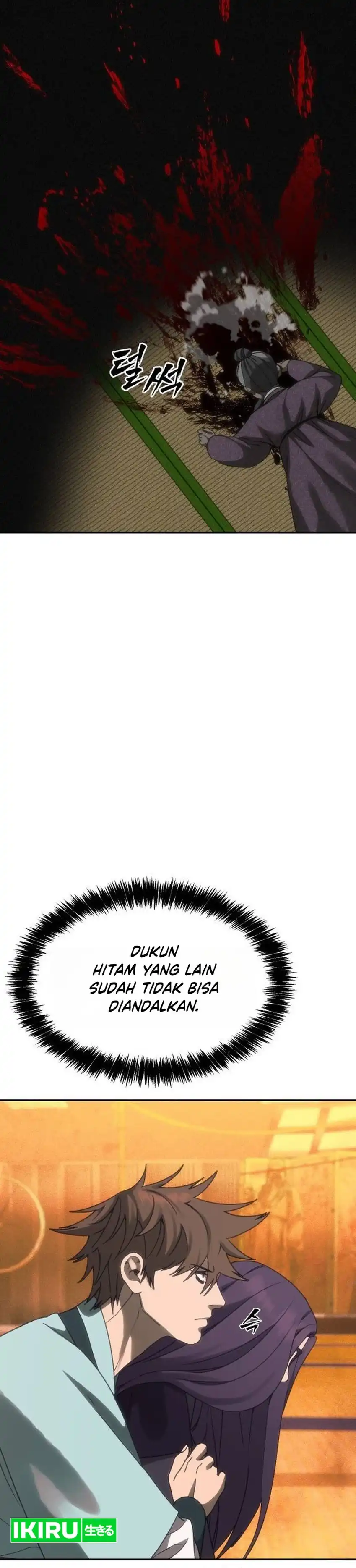 Baca ShaMONEYism - Chapter 53 halaman 57