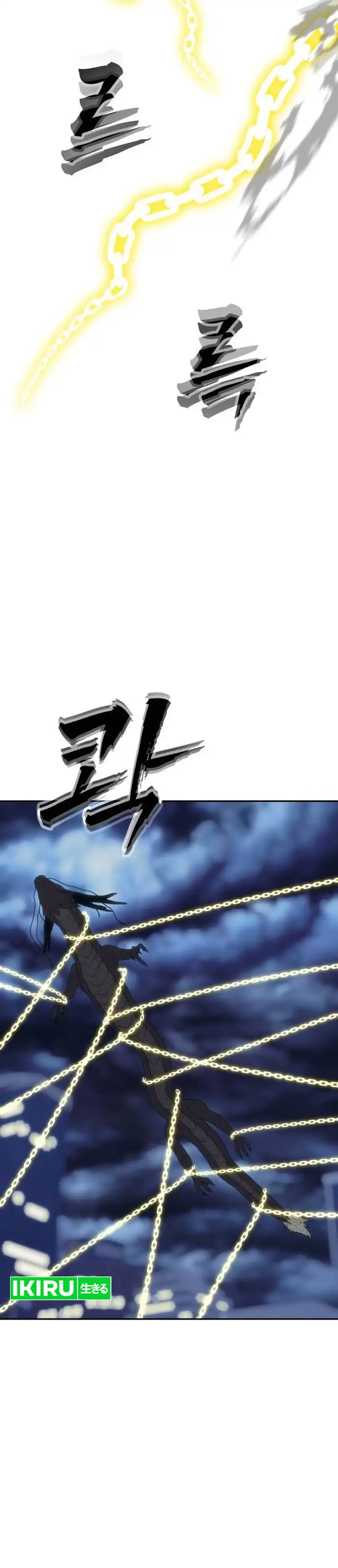 Baca ShaMONEYism - Chapter 53 halaman 63