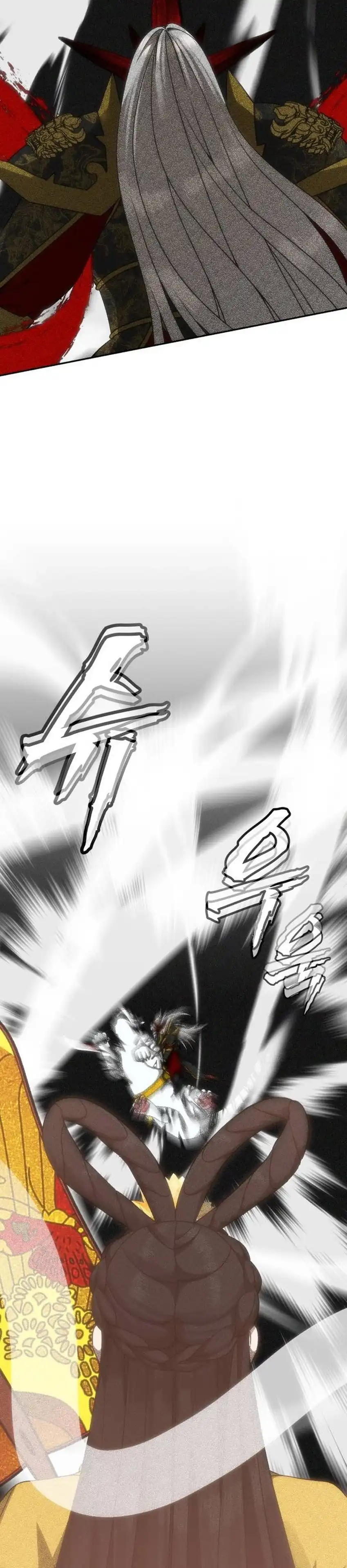 Baca ShaMONEYism - Chapter 53 halaman 9