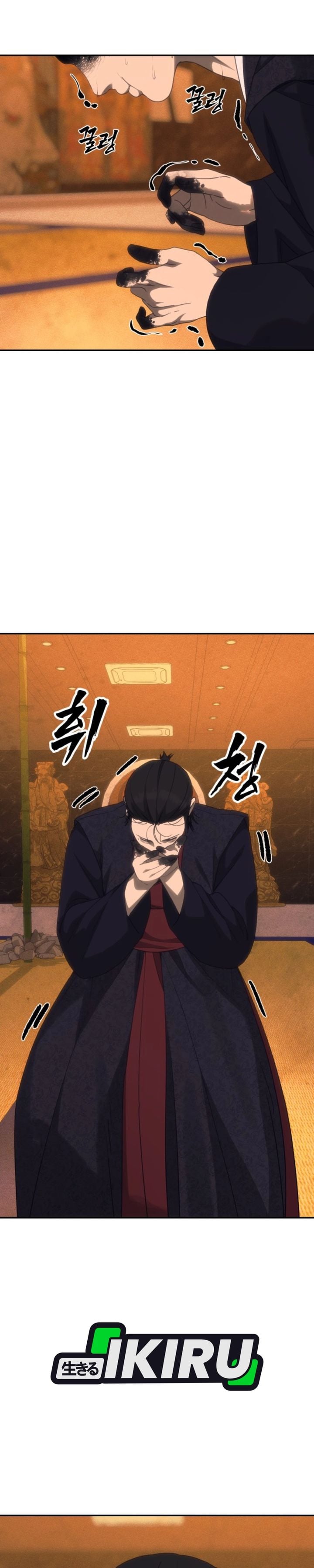 Baca ShaMONEYism - Chapter 54 halaman 10
